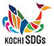KOCHISDGs